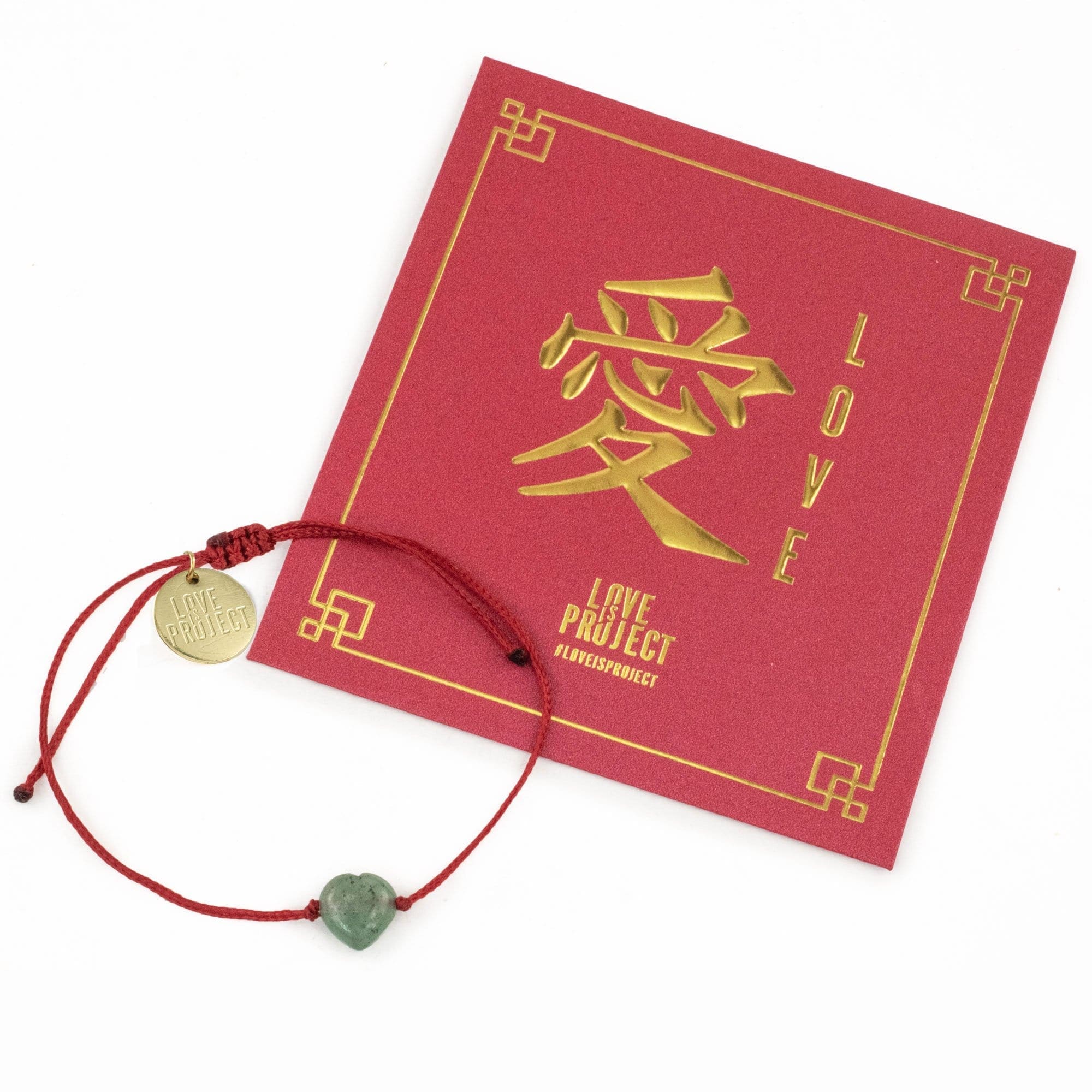 Jade Heart Bracelet - Love Is Project