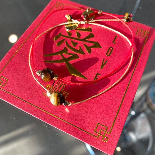 Energy Chakra Yin & Yang - Tiger Eye (Set of 2) - Love Is Project